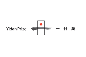 Yidan Prize