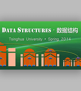 data-structures-267x299